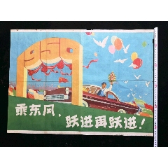 法国马赛病假条毕业证成绩单认证