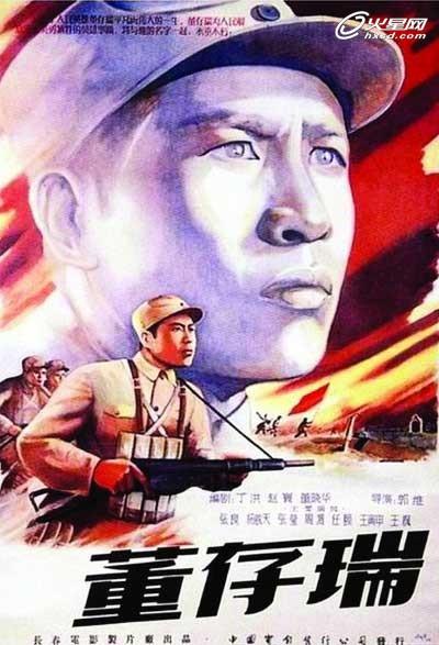 仿制假绿卡
